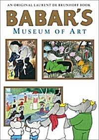Babars Museum of Art (Hardcover)