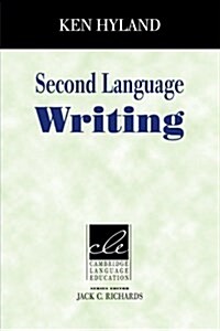 [중고] Second Language Writing (Paperback)