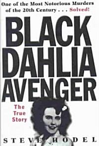 Black Dahlia Avenger (Hardcover)