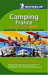 Michelin 2007 France Camping (Paperback, 51th)