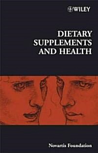 Dietary Supplements and Health (Hardcover)