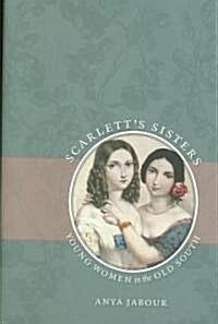 Scarletts Sisters (Hardcover)