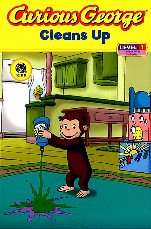 Curious George Cleans Up (Paperback)
