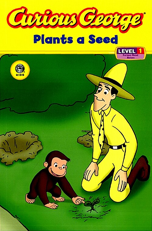 [중고] Curious George Plants a Seed (Cgtv Reader) (Paperback)