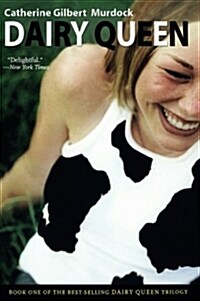 [중고] Dairy Queen (Paperback, Reprint)