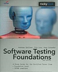 [중고] Software Testing Foundations (Paperback, 2nd)