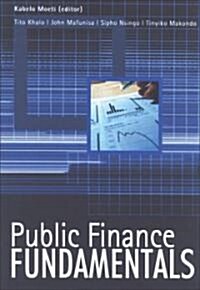 Public Finance Fundamentals (Paperback, CD-ROM)