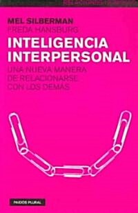 Inteligencia interpersonal/ People Smart (Paperback, Translation)