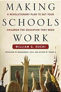 [중고] Making Schools Work (Hardcover)