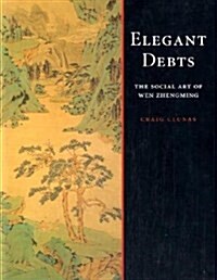 Clunas: Elegant Debts Cloth (Hardcover)