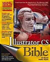 Illustrator Cs Bible (Paperback)