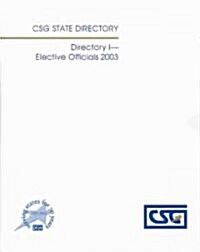 Csg State Directory (Paperback)