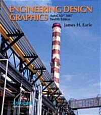 Engineering Design Graphics (Hardcover, 12th)