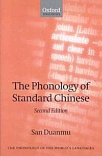 The Phonology of Standard Chinese (Hardcover, 2 Revised edition)