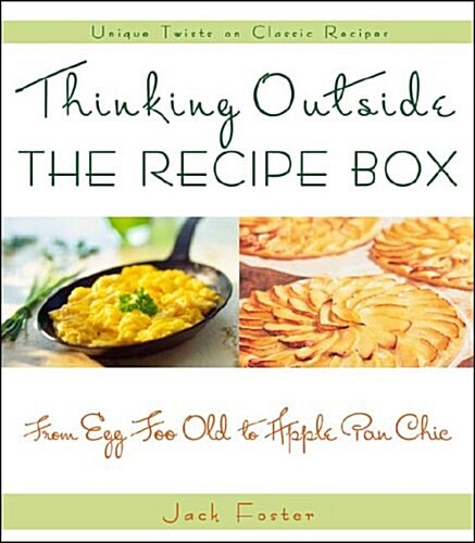 Thinking Outside the Recipe Box (Paperback)