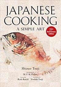 Japanese Cooking (Hardcover, Anniversary)