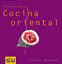 Cocina Oriental/ Oriental Cooking (Paperback, Translation)