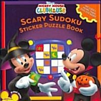 Scary Sudoku (Paperback, ACT, STK)