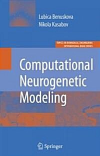 Computational Neurogenetic Modeling (Hardcover)