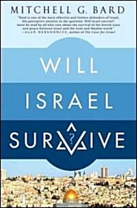 Will Israel Survive? (Hardcover)