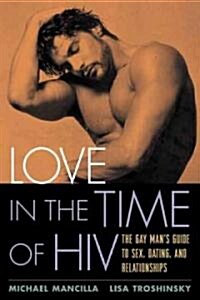 Love in the Time of HIV (Paperback)