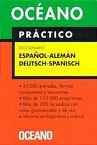 [중고] Diccionario Oceano Practico Espanol-Aleman/ Oceano Practical Dictionary Spanish-German (Paperback)