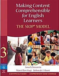 [중고] Making Content Comprehensible for English Learners (Paperback, CD-ROM, 3rd)