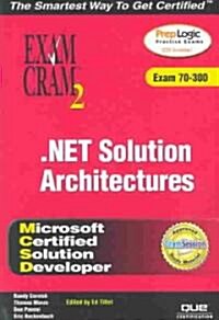 MCSD .Net Solution Architectures: Exam 70-300 [With CDROM] (Paperback)
