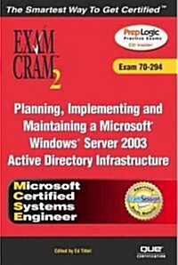 Windows Server 2003 Active Directory Infrastructure (Paperback, CD-ROM)