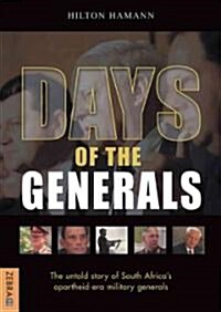Days of the Generals (Paperback)