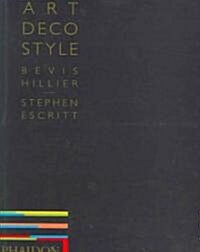 Art Deco Style (Paperback)