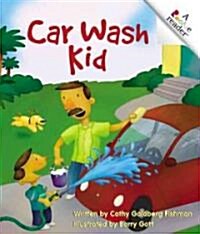 Car Wash Kid (Paperback)