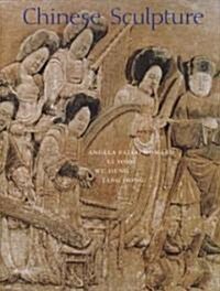 Chinese Sculpture (Hardcover)