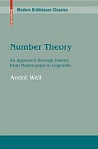 [중고] Number Theory: An Approach Through History from Hammurapi to Legendre (Paperback)