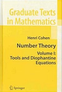 Number Theory, Volume 1: Tools and Diophantine Equations (Hardcover)