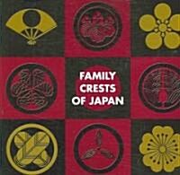 Family Crests of Japan (Paperback, Revised)