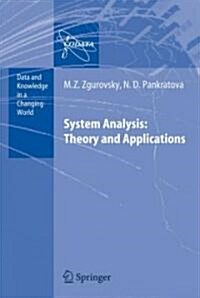 System Analysis: Theory and Applications (Hardcover, 2007)