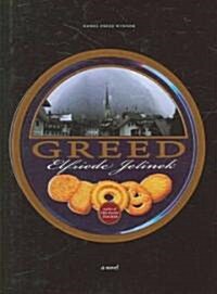 Greed (Hardcover)