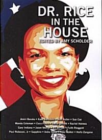 Dr. Rice in the House (Paperback)