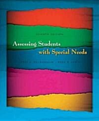 Assessing Students with Special Needs (Hardcover, 7)
