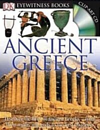 Eyewitness Ancient Greece (Hardcover, CD-ROM)