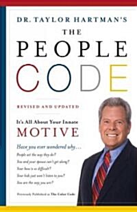 The People Code: Its All about Your Innate Motive (Paperback, Revised)