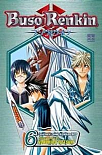 Buso Renkin, Vol. 6 (Paperback)