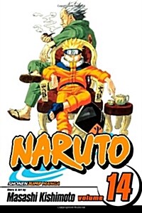 [중고] Naruto, Vol. 14 (Paperback)