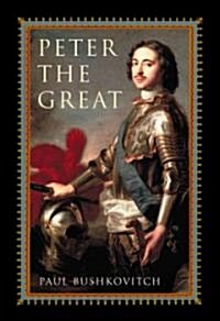 Peter the Great (Paperback)