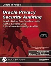 Oracle Privacy Security Auditing (Paperback)