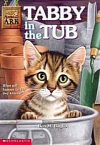 [중고] Tabby in the Tub (Mass Market Paperback, Reprint)