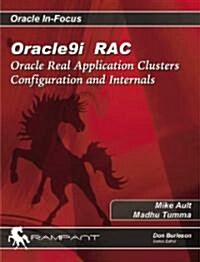 Oracle9i RAC (Paperback, 1st)
