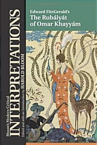 Janyce Marsons Rubaiyat of Omar Khayyam (Hardcover)