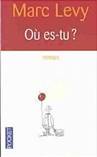 Ou Es-Tu? (Paperback)